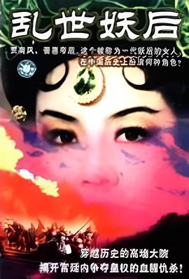 张倩莲