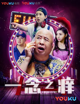 美国十次l
