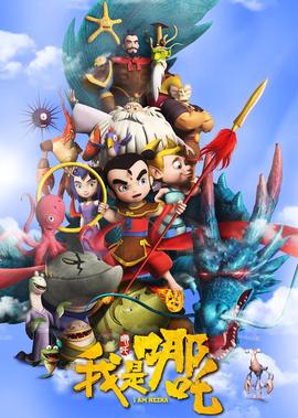 百万新娘之爱无悔剧情分集