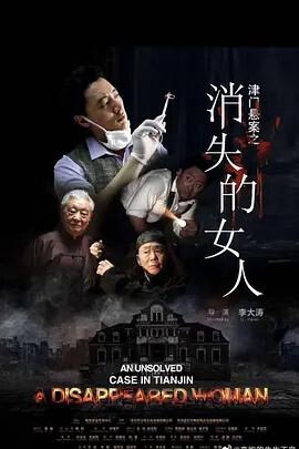 战狼2观后感1000字左右
