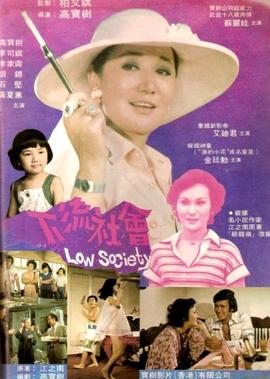 爸爸去哪儿第3季全集在线观看