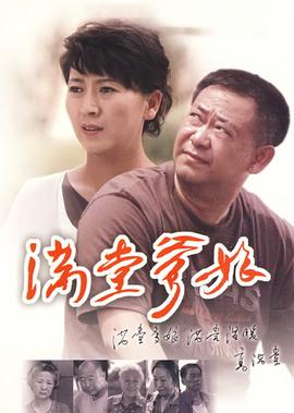 全球最好看的50部动画片