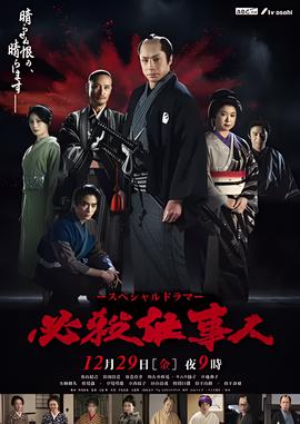 宁波企业邮箱