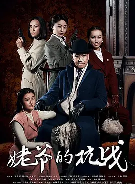 行尸走肉游戏第二季