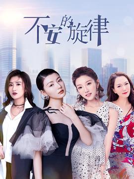 鲍鱼网名区域2021