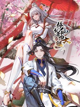 奥特曼全集电影