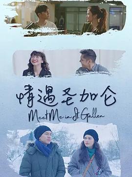 宣化上人讲毛前世因果