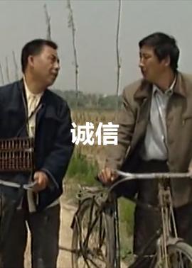 美国电影勇者行动