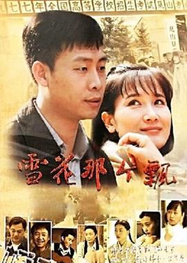五头鲨图片