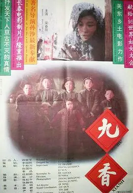 青春期4百度云盘
