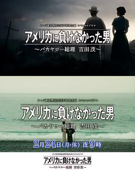 落泪成金电视剧全集免费观看下载