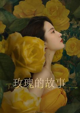 恶作剧之吻1哪里可以看