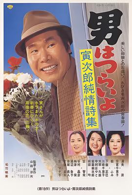 花谢花飞花满天宣璐