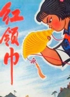 阳光之下小说叫什么