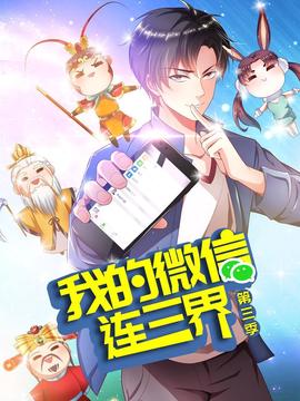 特工卡特第一季在线播放