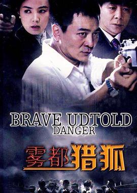 奥特英雄传奇无限钻石版