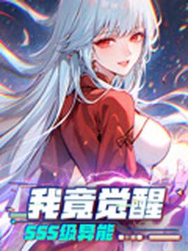 哈利波特策驰影院