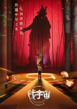 影子恋人泰剧在线观看免费完整版