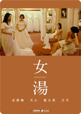 夫妻成长日记百年漫画