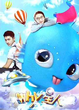 武庚纪第四季在线观看免费观看