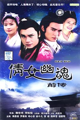 在线观看视频a1