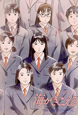 哆啦a梦第四季国语版