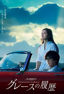 泰坦尼克号1997年上映