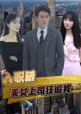 冰漪视频