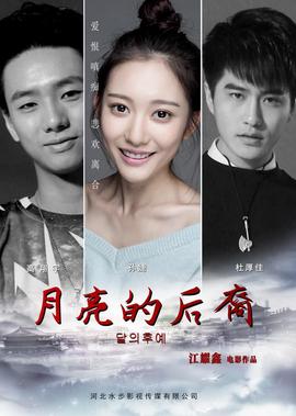 阳光之下小说叫什么
