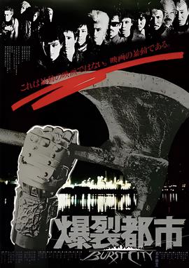 三少爷的剑慕容秋荻结局