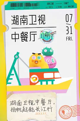 大开眼界百度链接