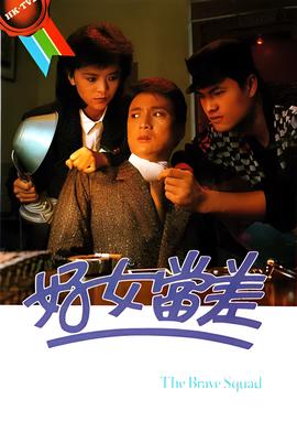 越剧名段20首王文娟
