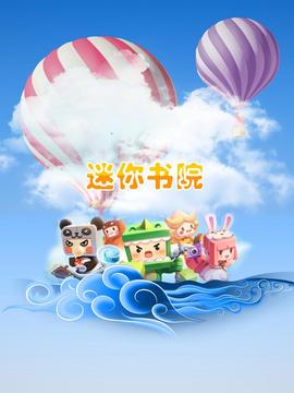 太阳的后裔ost百度云资源