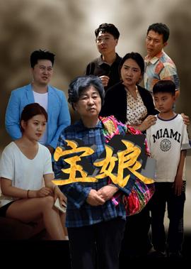仙剑奇侠传三高清剧照