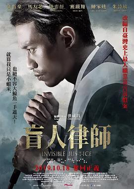 三十而已2部剧情透露