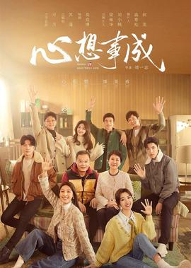 欺诈游戏韩剧tv