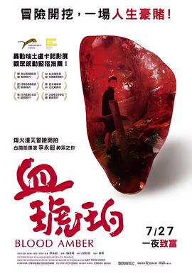 宗师之路