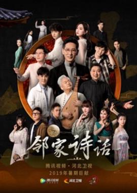 触不可及电影免费完整版