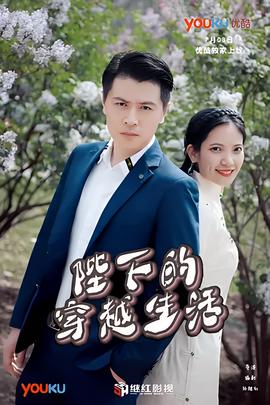 天地姻缘七仙女绿儿