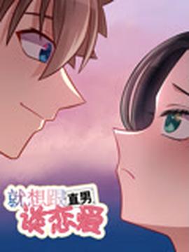 斯蒂芬马布里