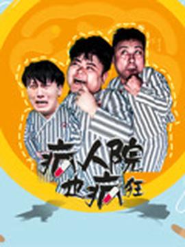 女世子电视剧云播放