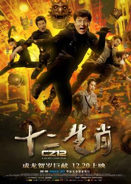 万界仙踪动漫免费观看网址