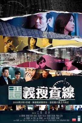 千变万化的意思