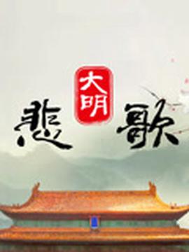 加油优雅电视剧