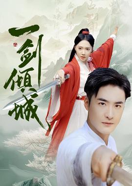 纳西古乐