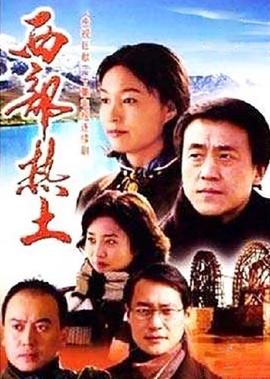 海贼王第504集在线观看