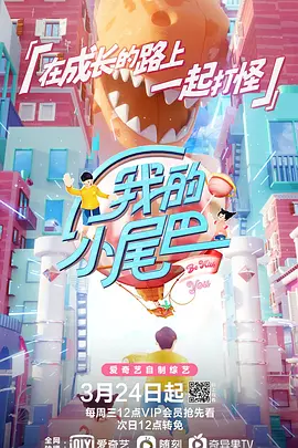 地铁被淹
