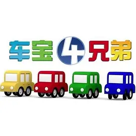 兽兽门完整版