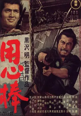我有一只小毛驴