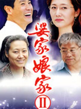 尸兄